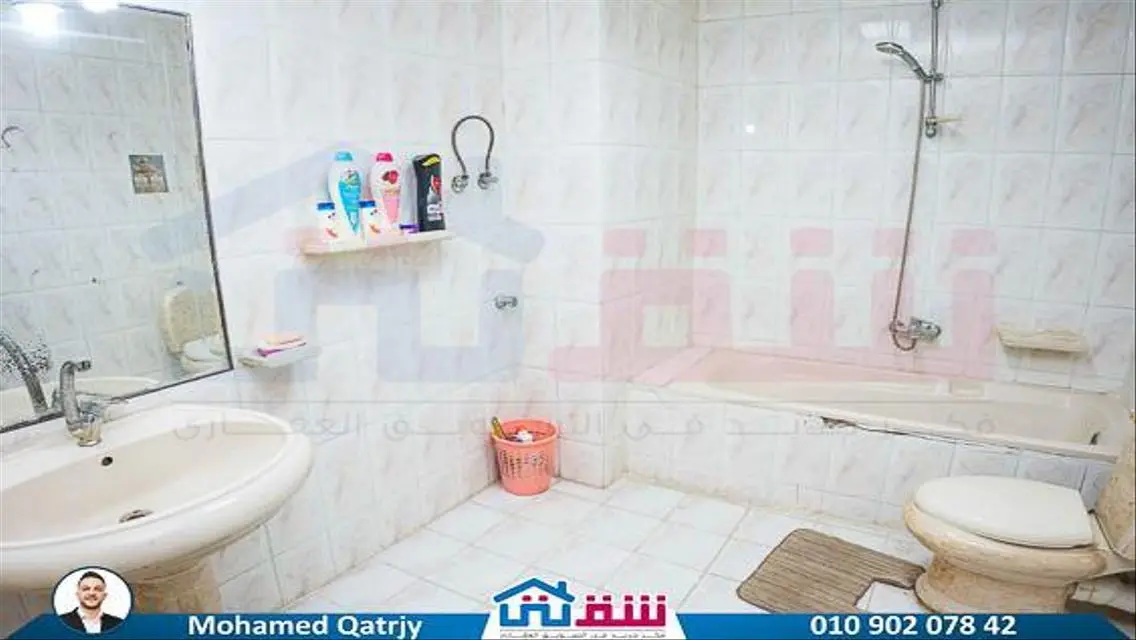 Amazing Opportunity: Property with 350 Sqm in City Center