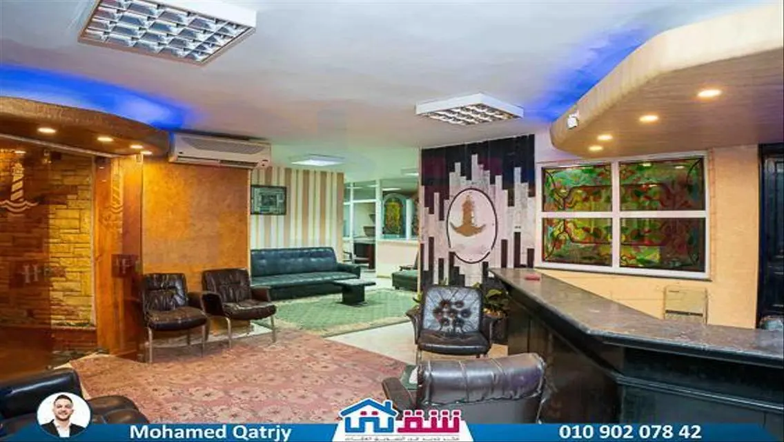 Amazing Opportunity: Property with 350 Sqm in City Center