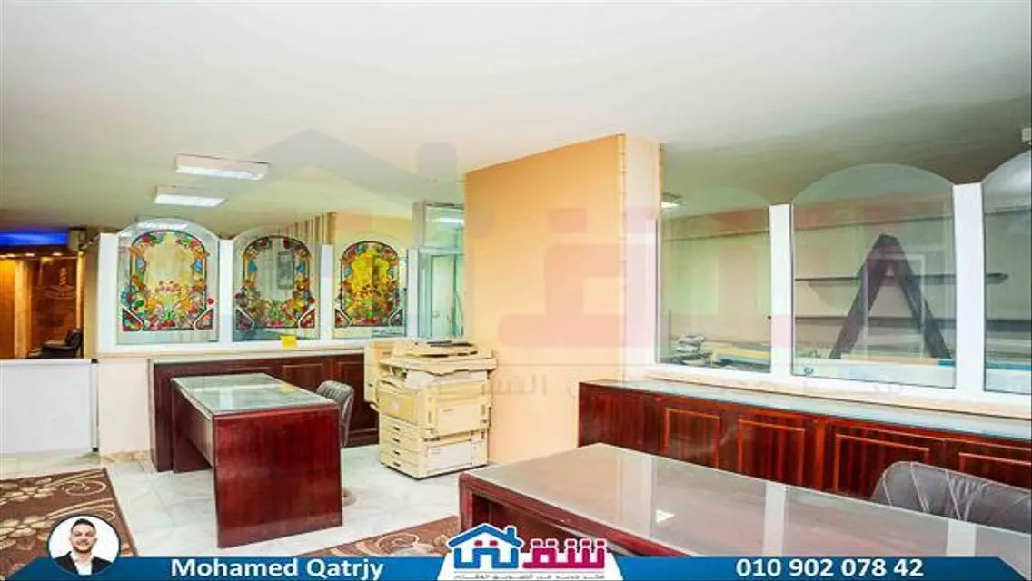 Amazing Opportunity: Property with 350 Sqm in City Center