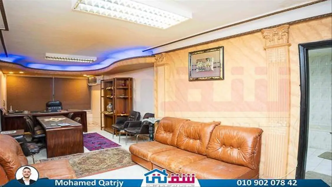 Amazing Opportunity: Property with 350 Sqm in City Center