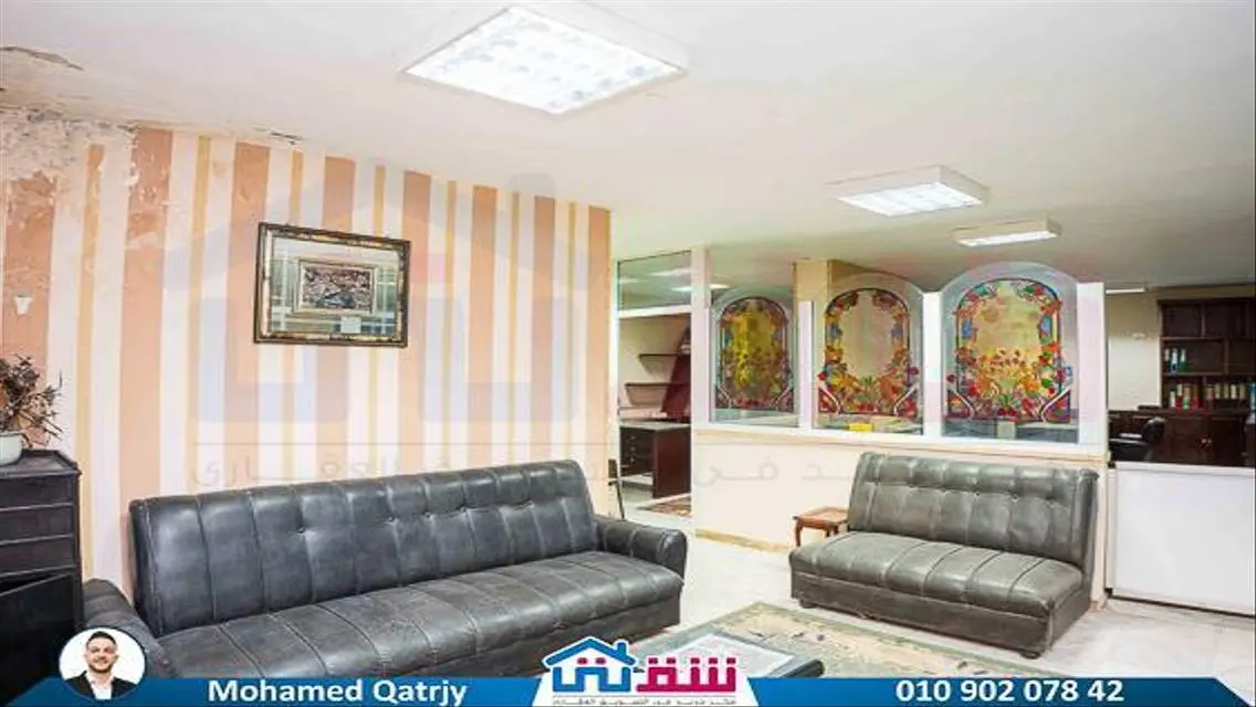 Amazing Opportunity: Property with 350 Sqm in City Center