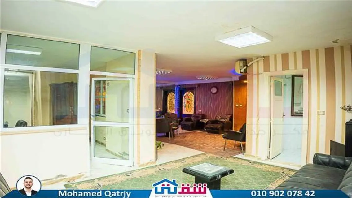 Amazing Opportunity: Property with 350 Sqm in City Center