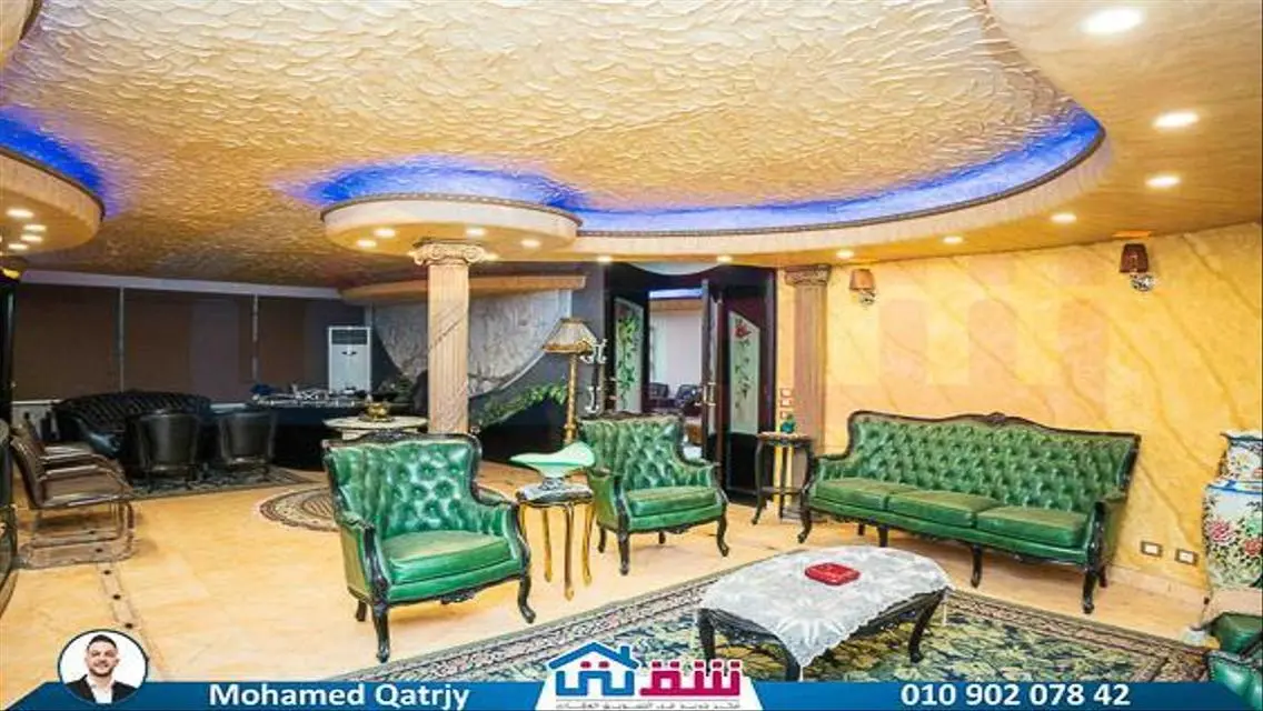 Amazing Opportunity: Property with 350 Sqm in City Center