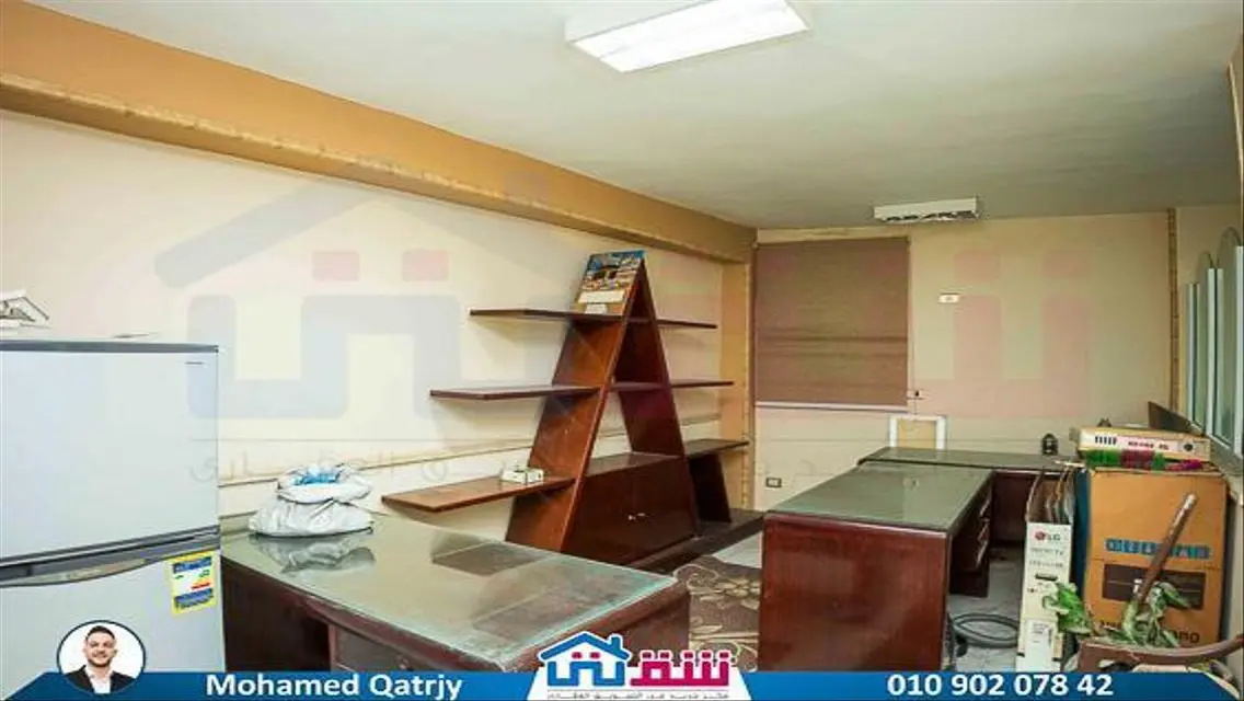 Amazing Opportunity: Property with 350 Sqm in City Center