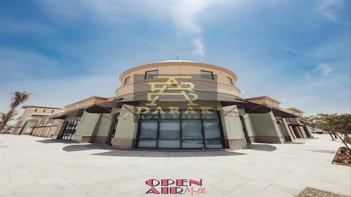Premium Office Space at Competitive Price in East Hub