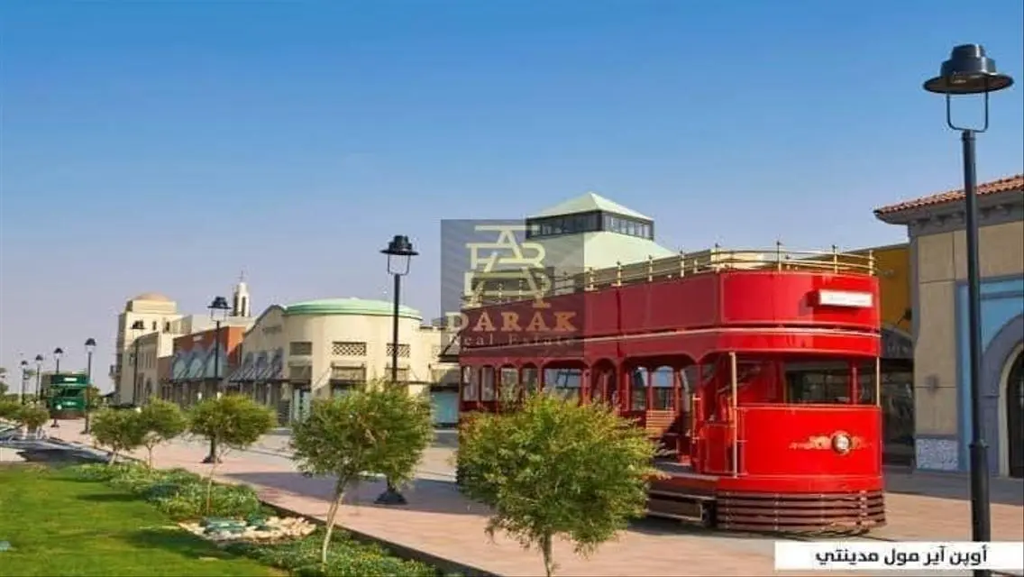 Premium Office Space at Competitive Price in East Hub