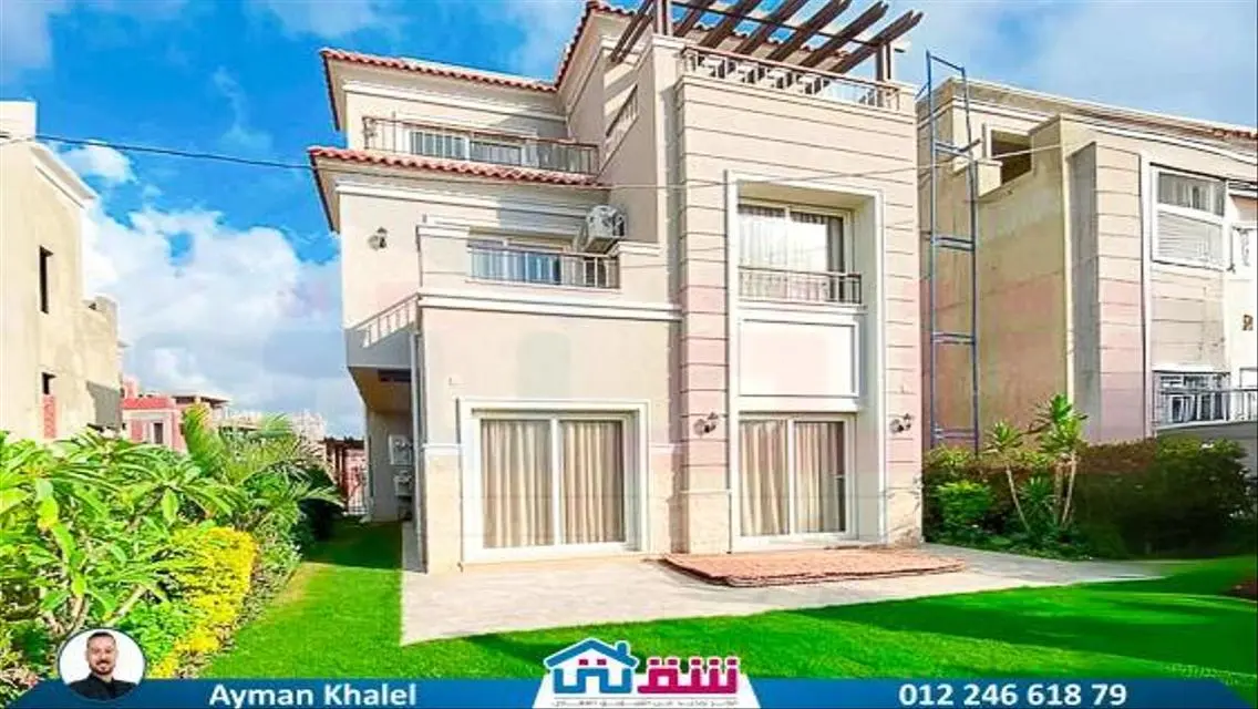 منزل مستقل V2-333 للبيع في الأفرات