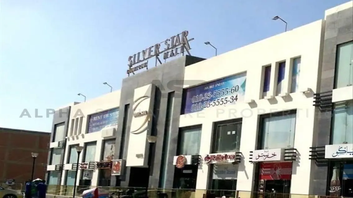 Luxurious Apartment for Sale in New Cairo