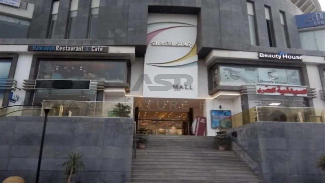 Luxurious Apartment for Sale in New Cairo