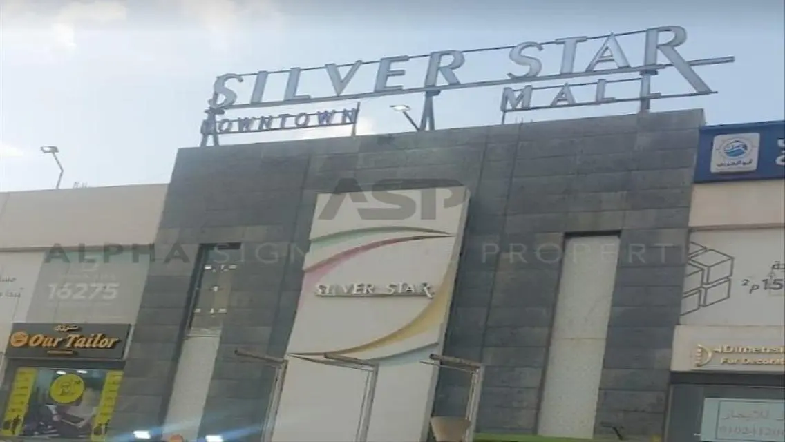 Luxurious Apartment for Sale in New Cairo