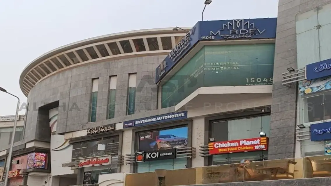 Luxurious Apartment for Sale in New Cairo