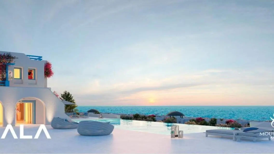 Skala Mountain View Project - 1052