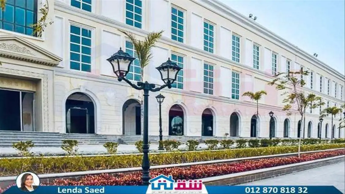 شقة رائعة بمساحة 446 متر متاحة الآن