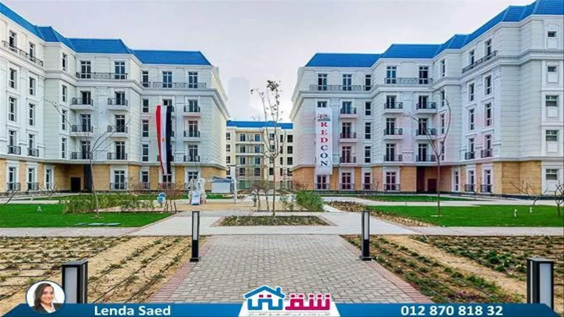 شقة رائعة بمساحة 446 متر متاحة الآن