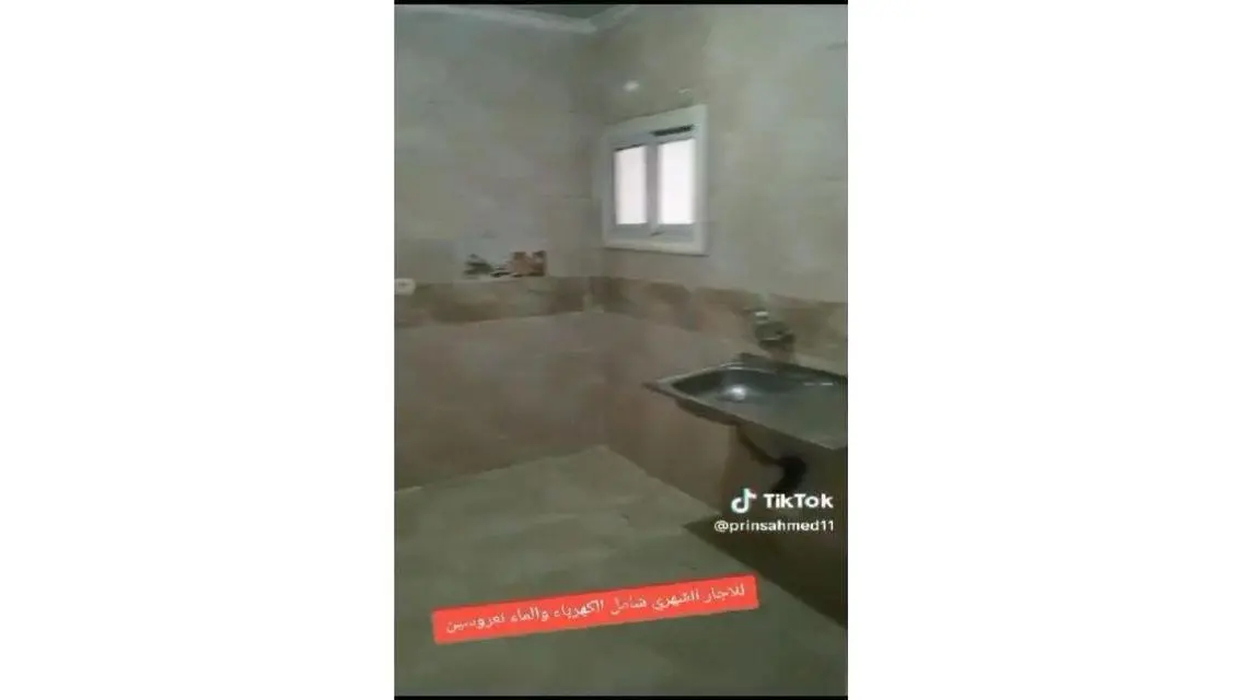 Stylish Apartment for Sale in Team A