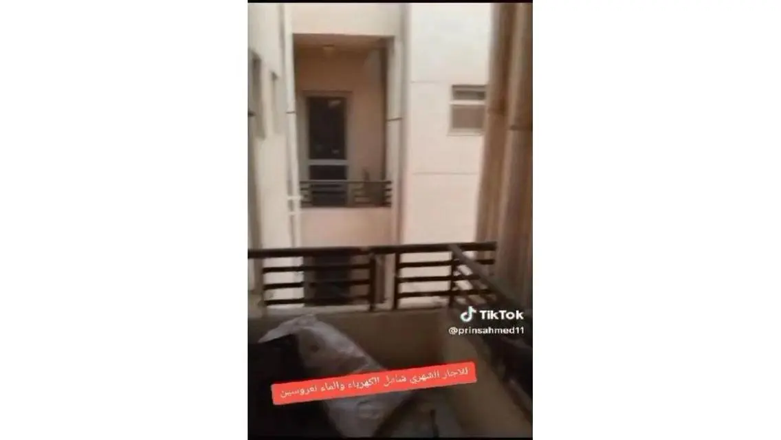 Stylish Apartment for Sale in Team A