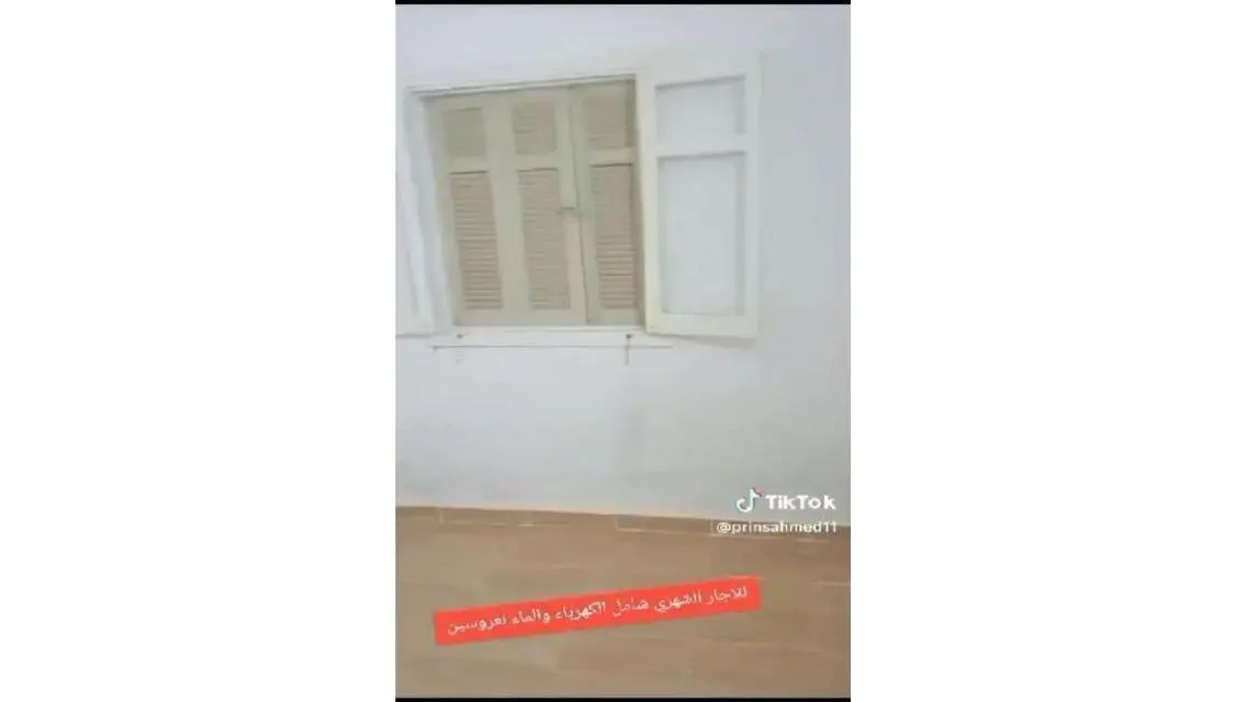 Stylish Apartment for Sale in Team A