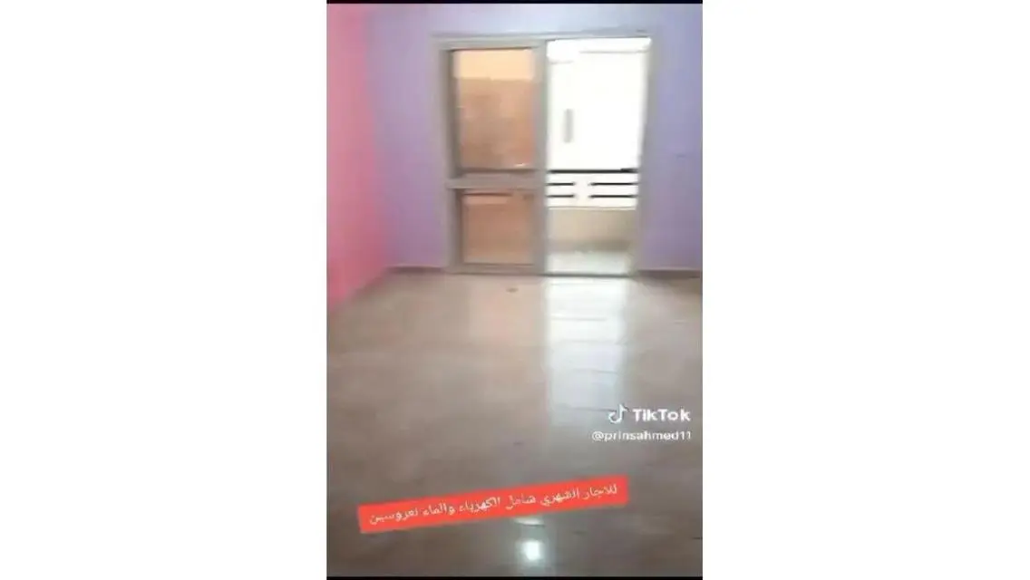 Stylish Apartment for Sale in Team A