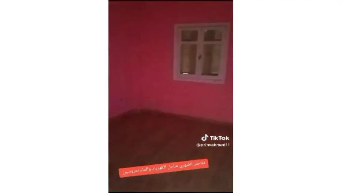 Stylish Apartment for Sale in Team A