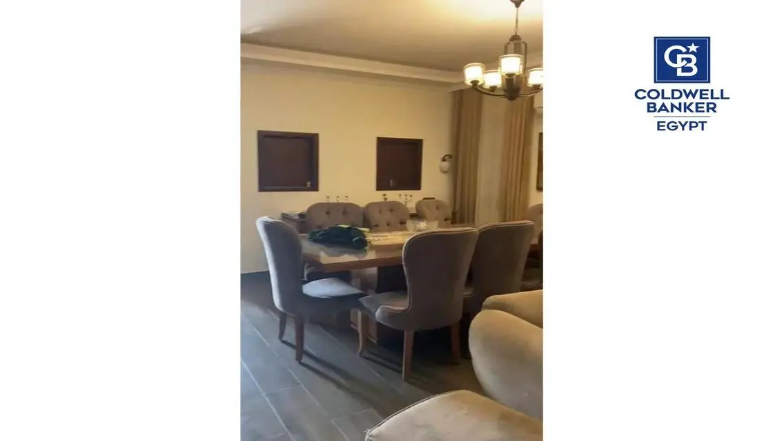 شقة رائعة للبيع مساحتها 250 متر