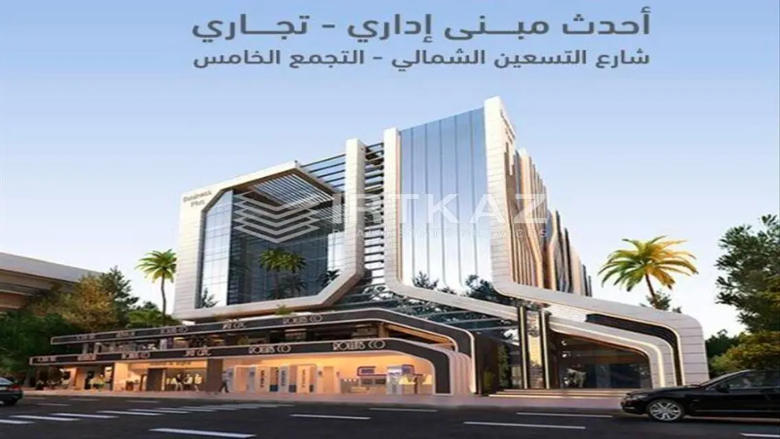 شقة فاخرة للإيجار في قلب المدينة بسعر 12,500,000 ج.