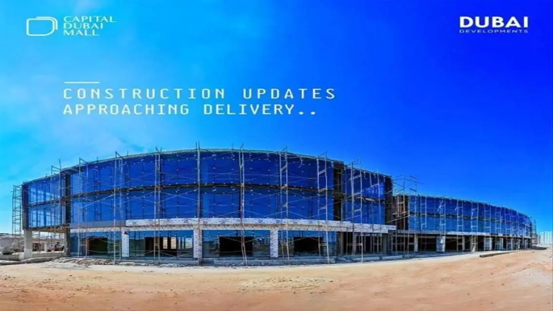 فرصة استثمارية في R7 - محل تجاري رفيع المستوى