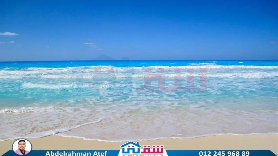 Property for Sale with Spacious Balcony