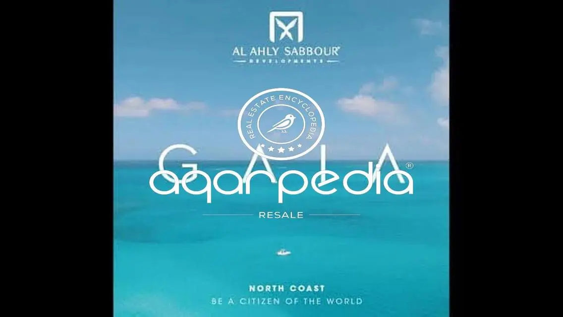 Dream Apartment in Gaia with Amazing Amenities