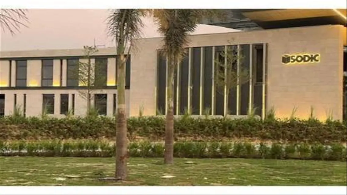 Luxurious Home for Sale at The Estate Residence