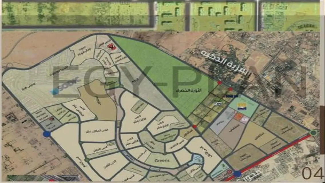 هايبر وان - شقة بإطلالة بانورامية في روفان سيتي