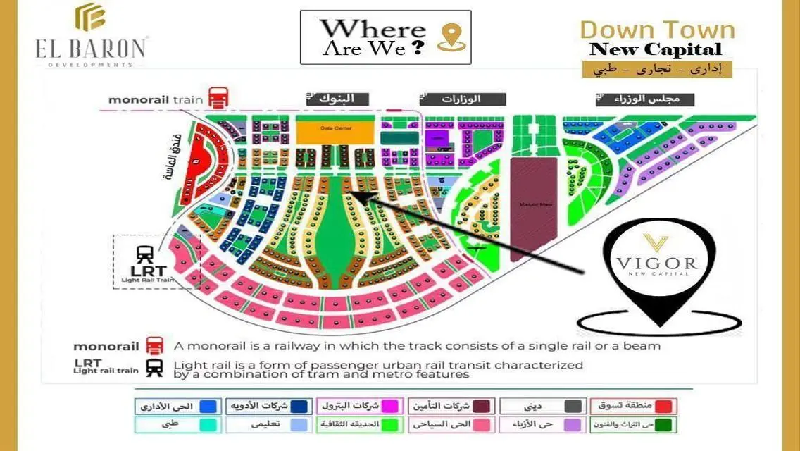 Property in Vigor Mall - 15