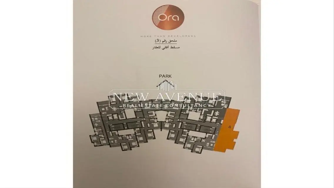 Luxury Apartment with Private Garden in Prime Location