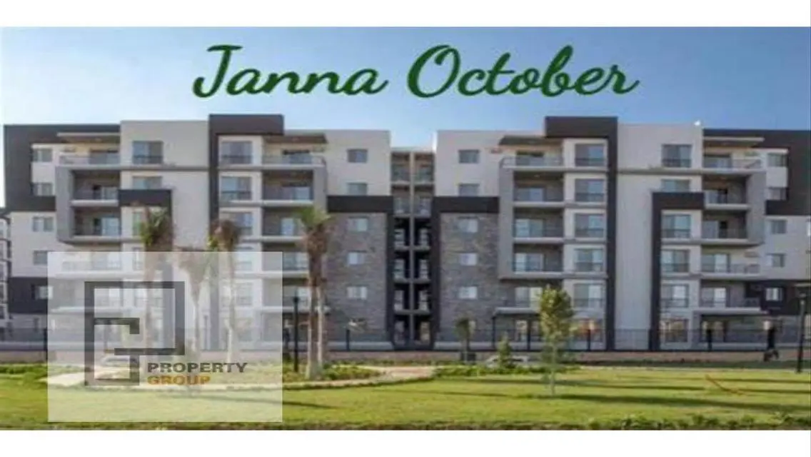 Amazing Apartment for Sale in a Prime Location