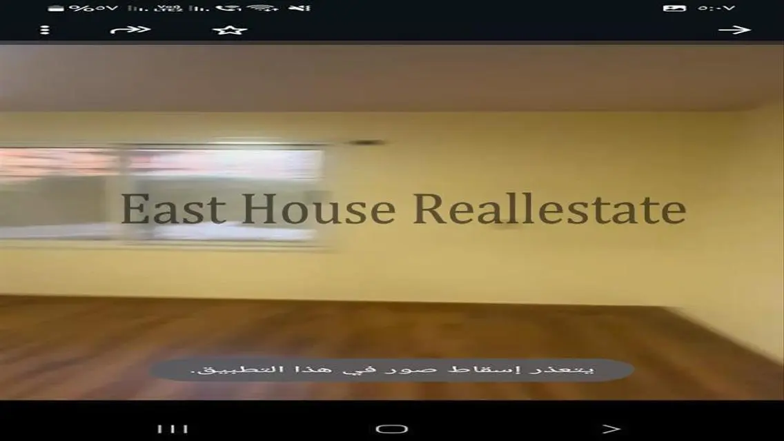 شقة فاخرة بمساحة واسعة للإيجار في قلب المدينة