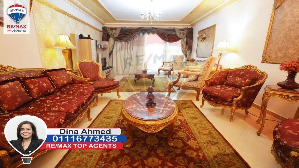 شقة فاخرة بمساحة واسعة مع شرفة في قلب المدينة
