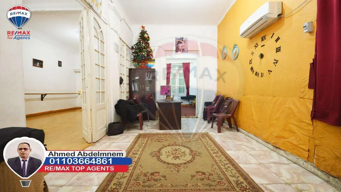 Elegant 5-Bedroom Apartment in the City Center
