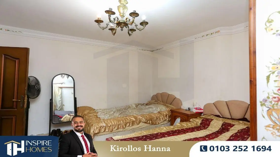 شقة فاخرة للبيع في قلب المدينة