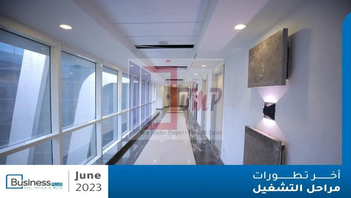 مول بيزنس بلس 90 في القاهرة الجديدة
