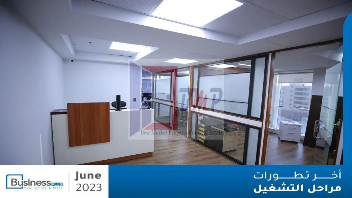 مول بيزنس بلس 90 في القاهرة الجديدة