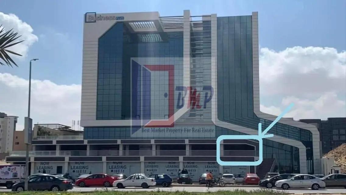 Commercial Office with Great Features for Sale