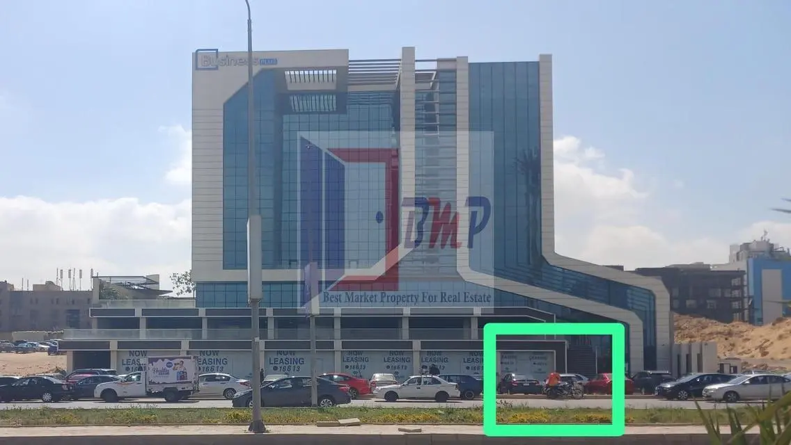 Commercial Office with Great Features for Sale