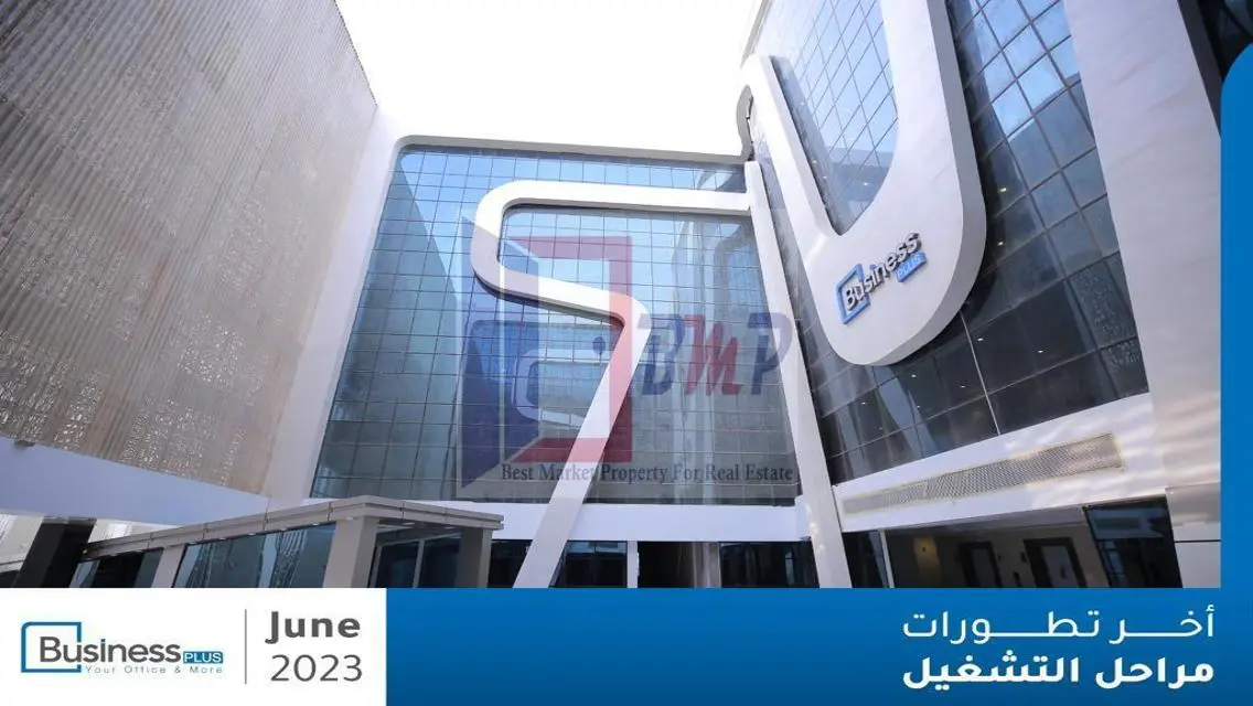 Commercial Office with Great Features for Sale