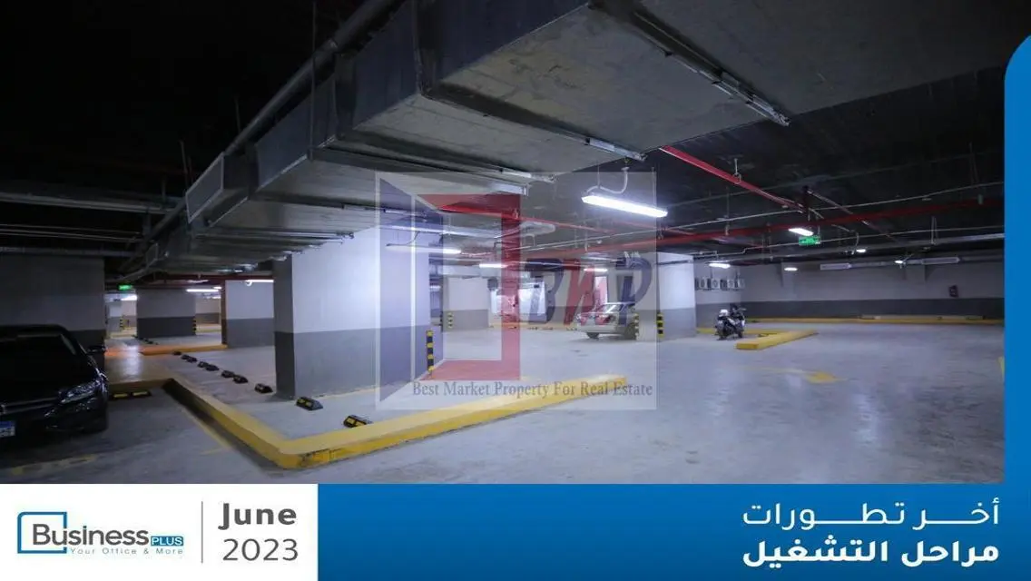 عقار تجاري مميز للبيع في قلب المدينة
