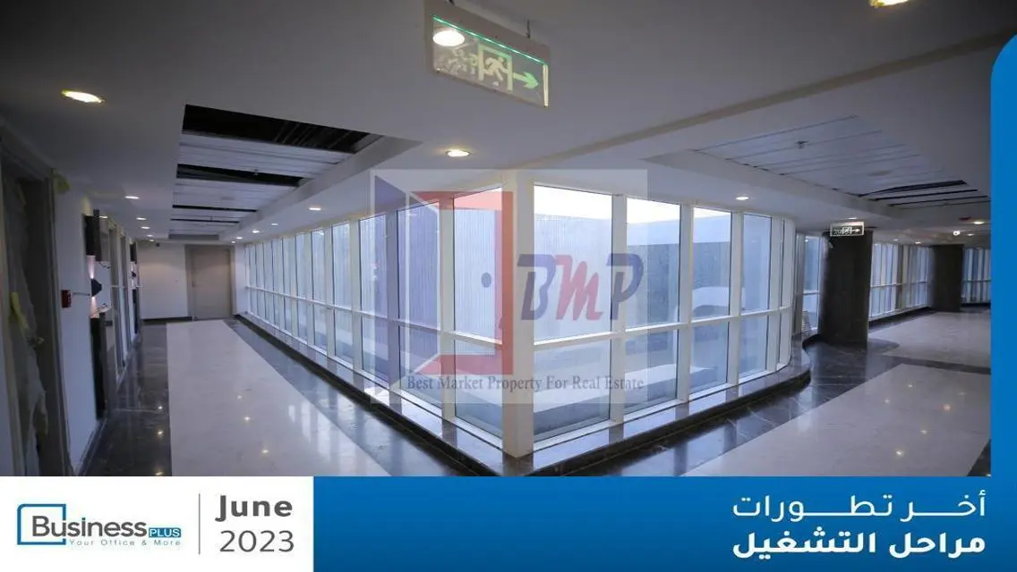 عقار تجاري مميز للبيع في قلب المدينة