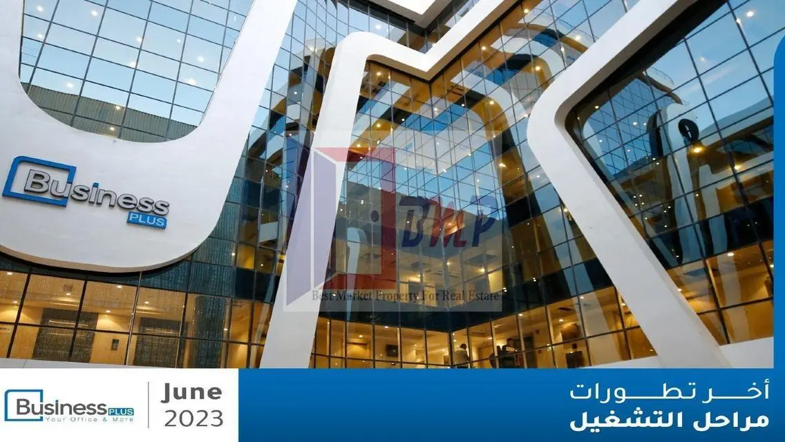 عقار تجاري مميز للبيع في قلب المدينة
