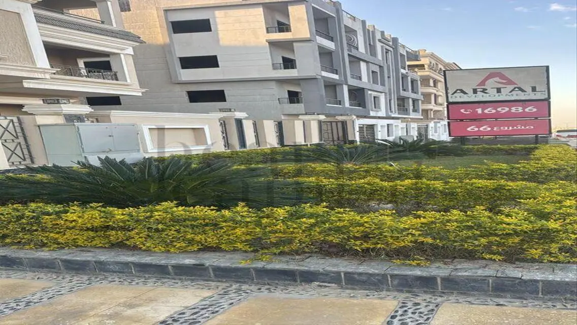Modern 3-Bedroom Apartment for Sale - 150 sqm