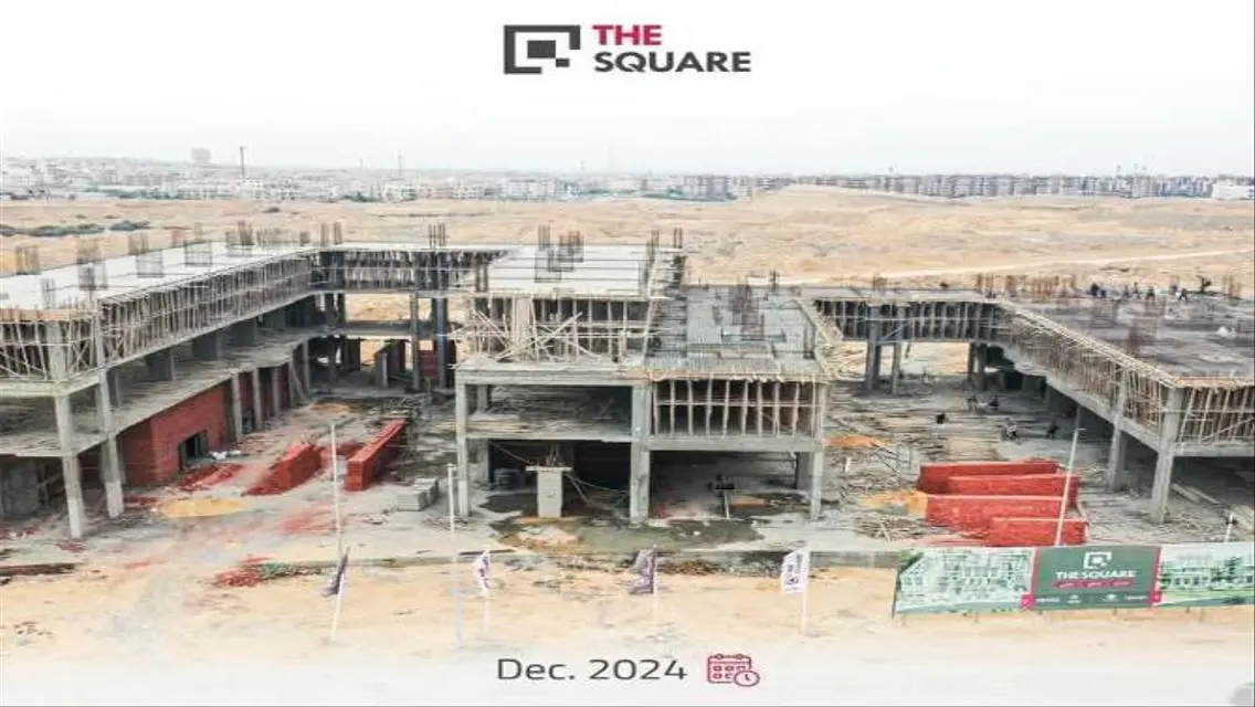 Fully Equipped Office Space at The Square