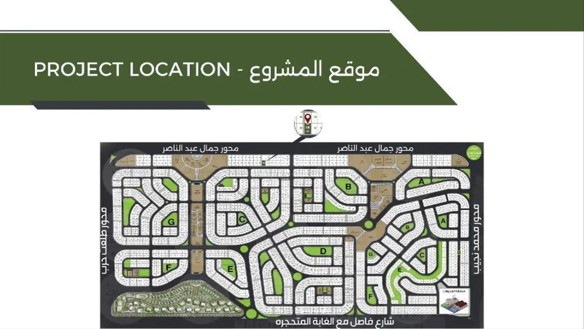 Luxury Villa with Spacious Area in Upscale Neighborhood