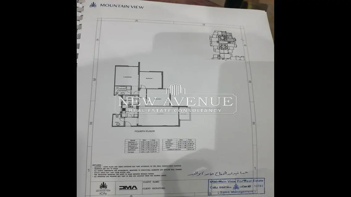 Luxury Apartment for Rent in the Heart of the City