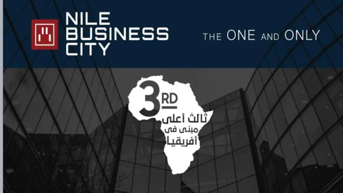 Premium Office Space for Sale
